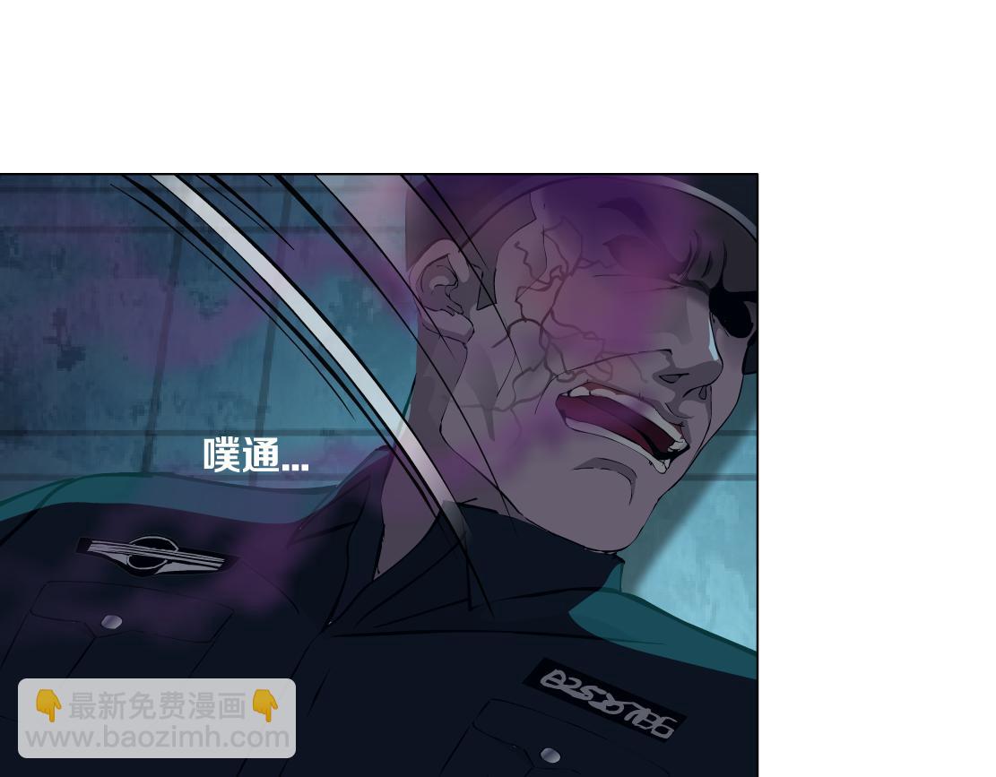 176【加长篇】变硬变强？47