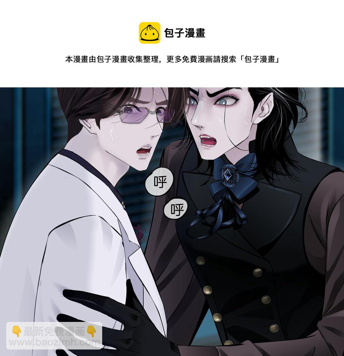 176【加长篇】变硬变强？53