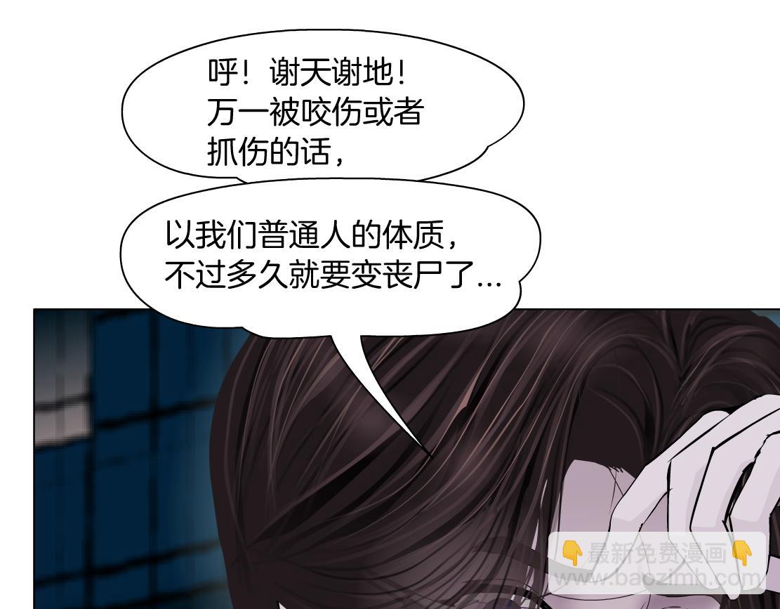 176【加长篇】变硬变强？56