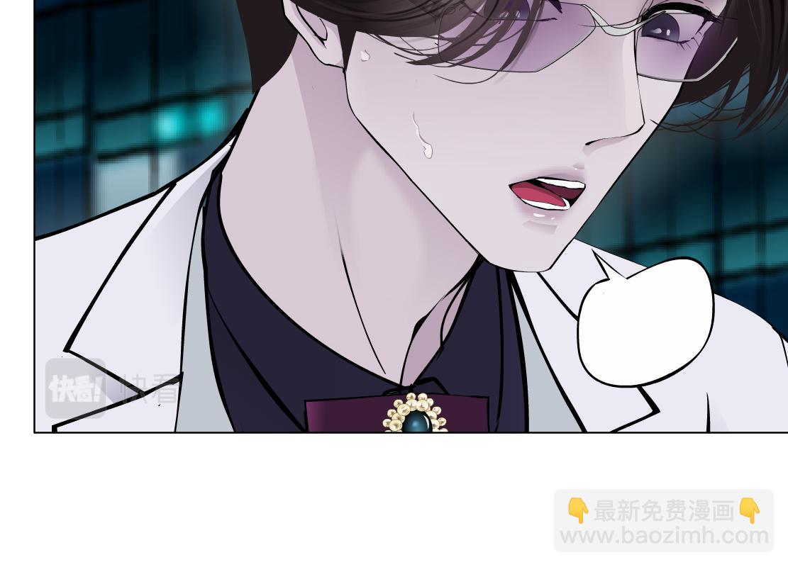 176【加长篇】变硬变强？57