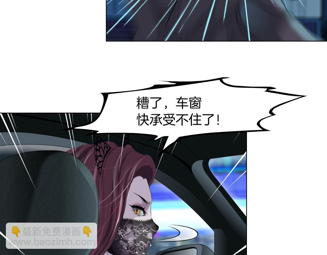 176【加长篇】变硬变强？6