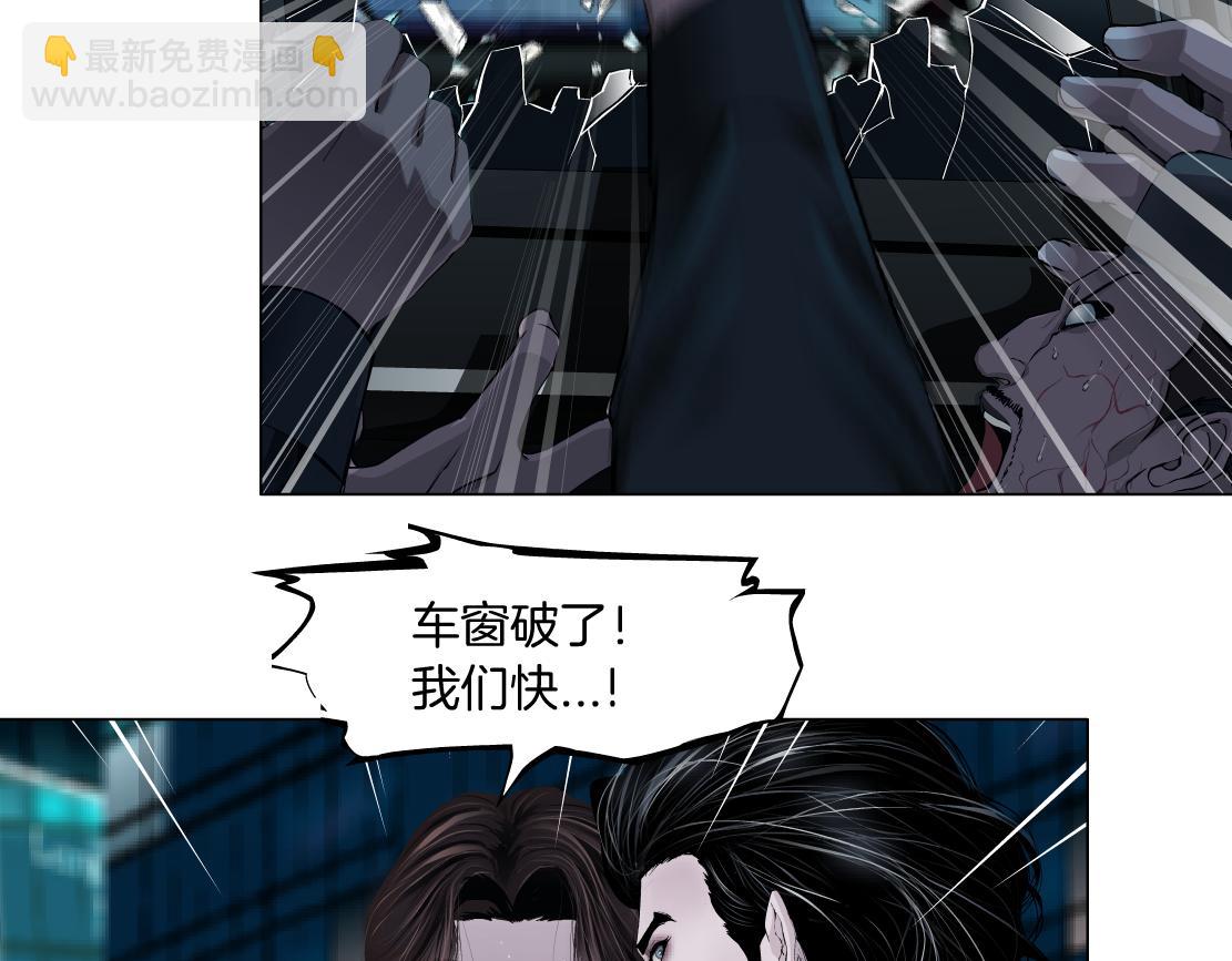 176【加长篇】变硬变强？61