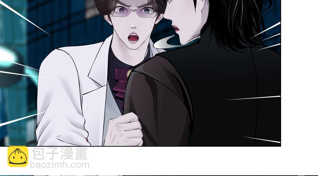 176【加长篇】变硬变强？62