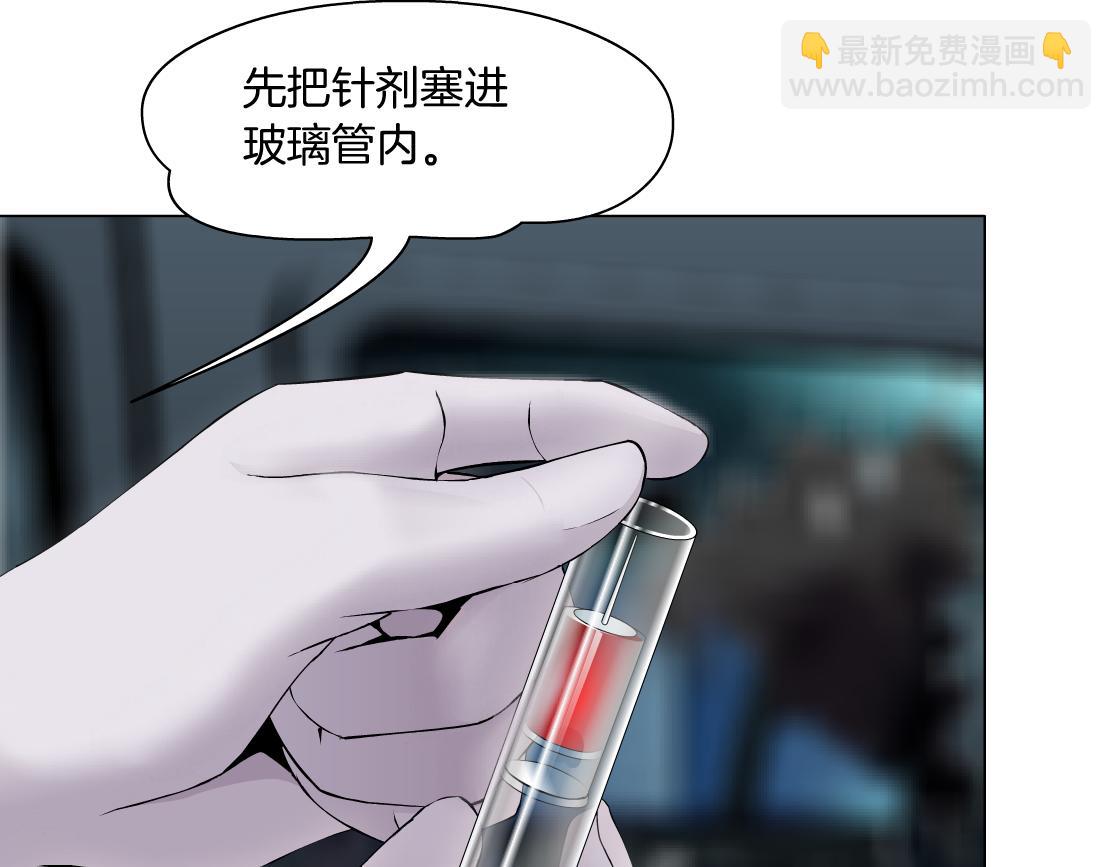 176【加长篇】变硬变强？63