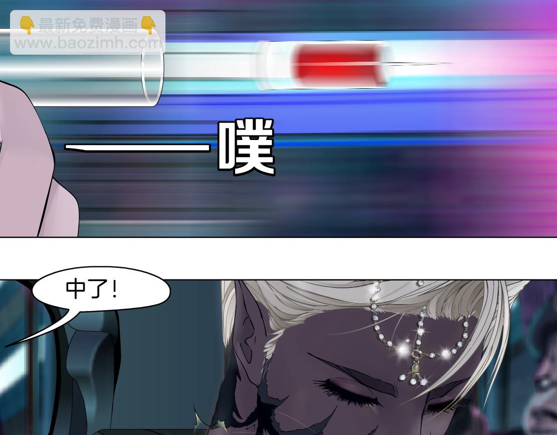 176【加长篇】变硬变强？66