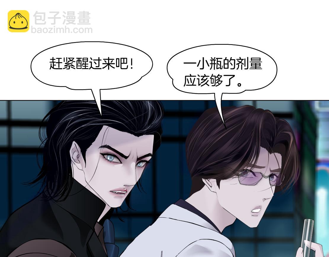 176【加长篇】变硬变强？68