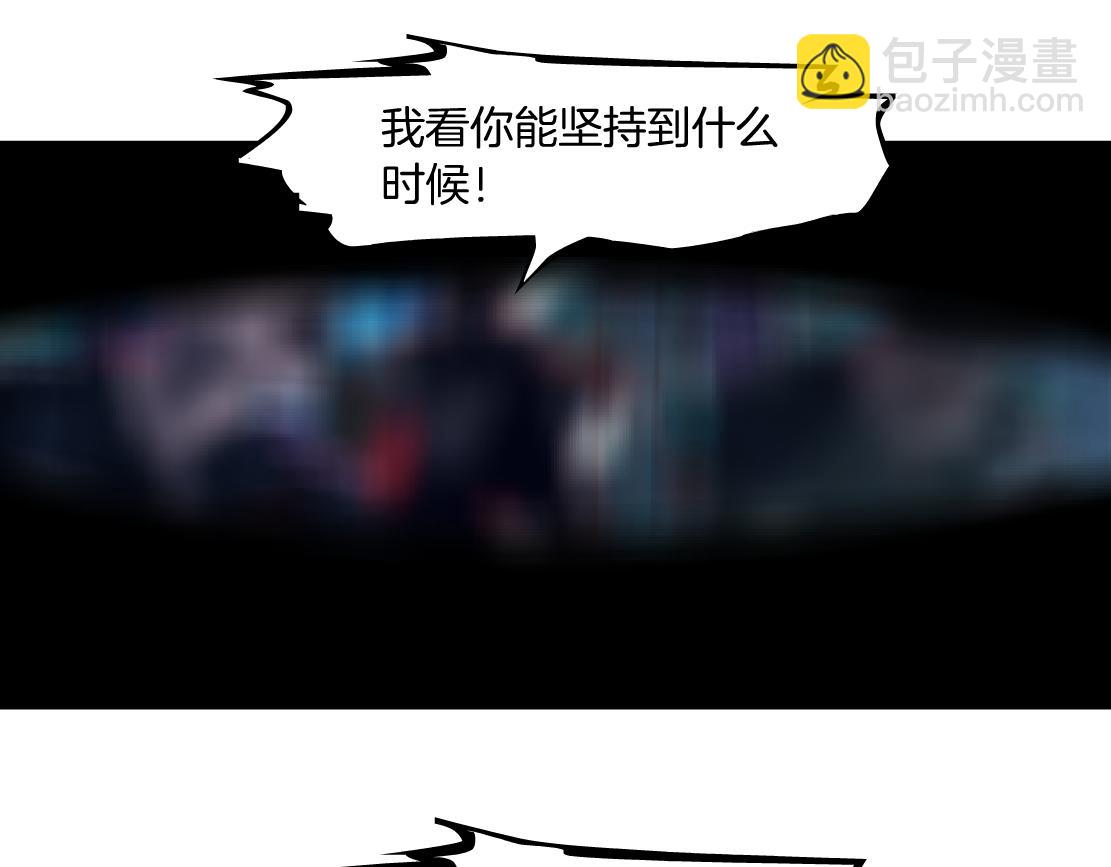 176【加长篇】变硬变强？73