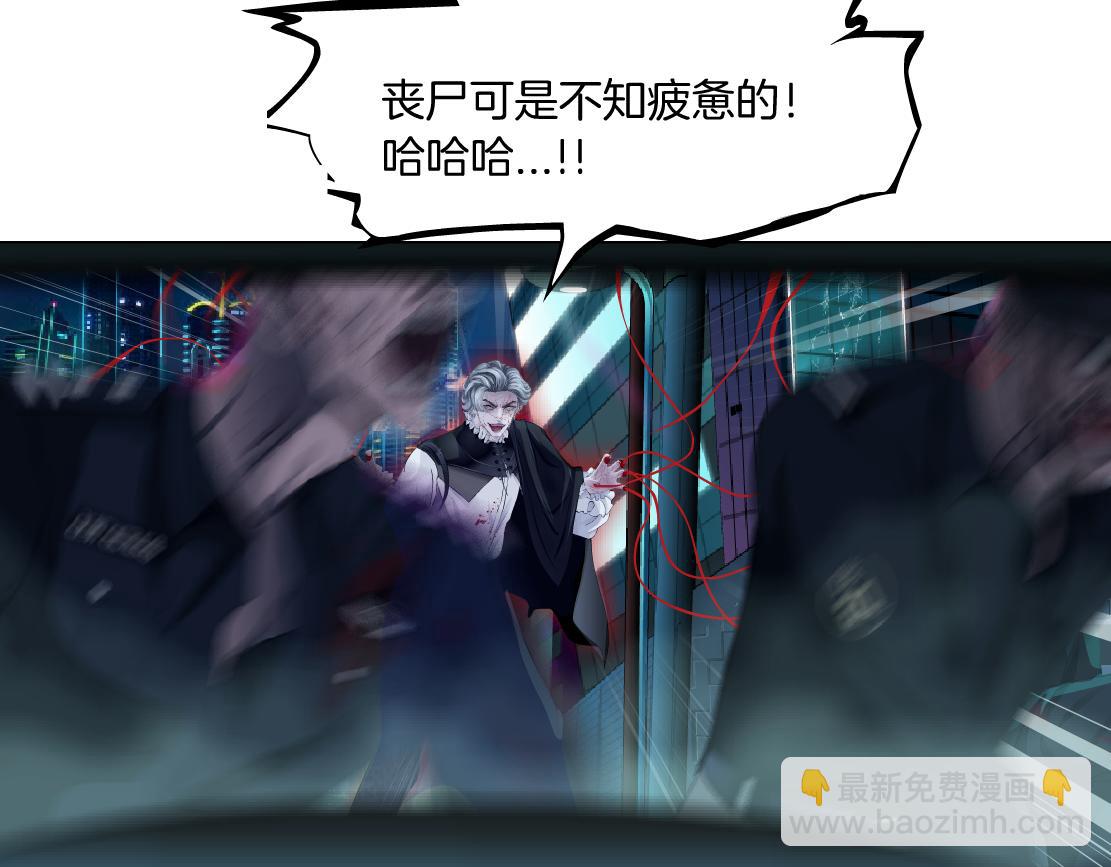 176【加长篇】变硬变强？74