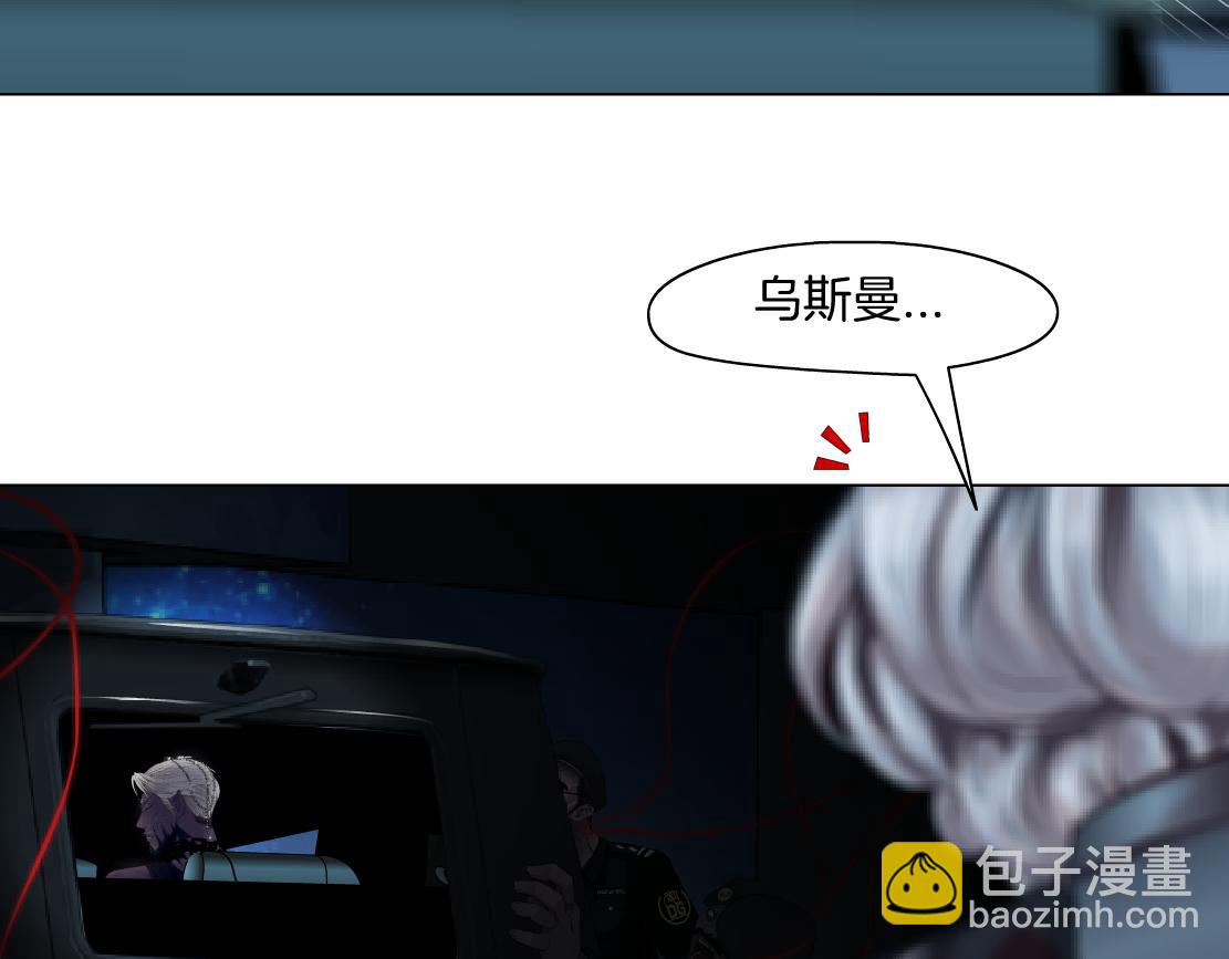 176【加长篇】变硬变强？75
