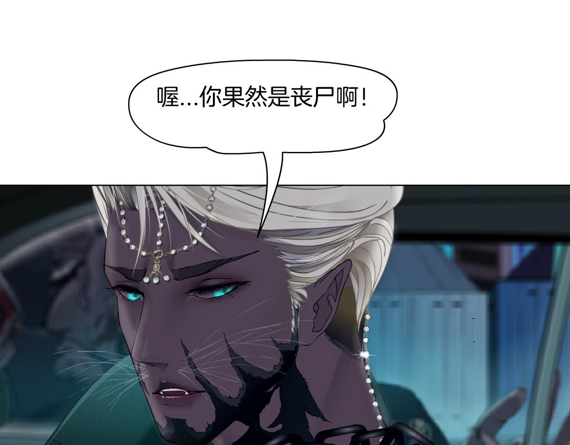 176【加长篇】变硬变强？78