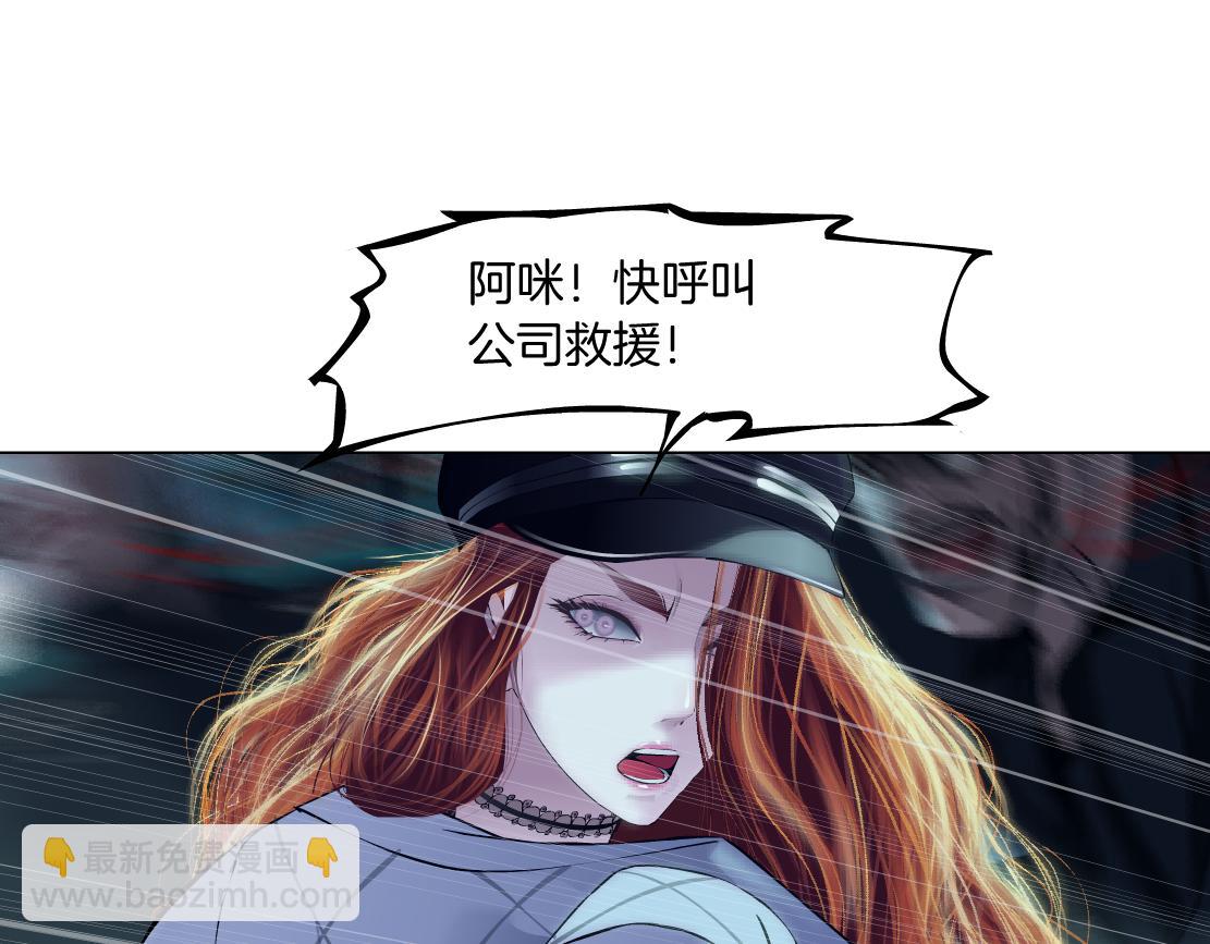 176【加长篇】变硬变强？8