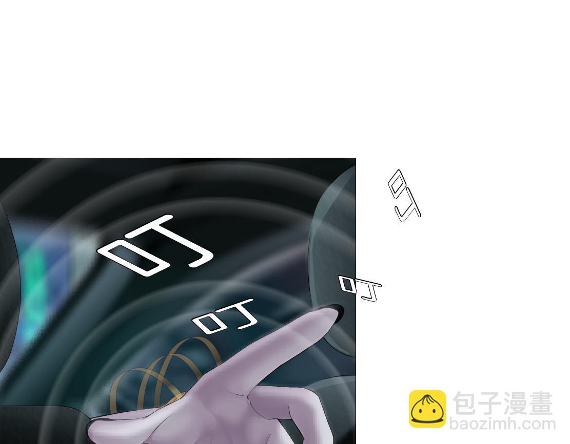 176【加长篇】变硬变强？81