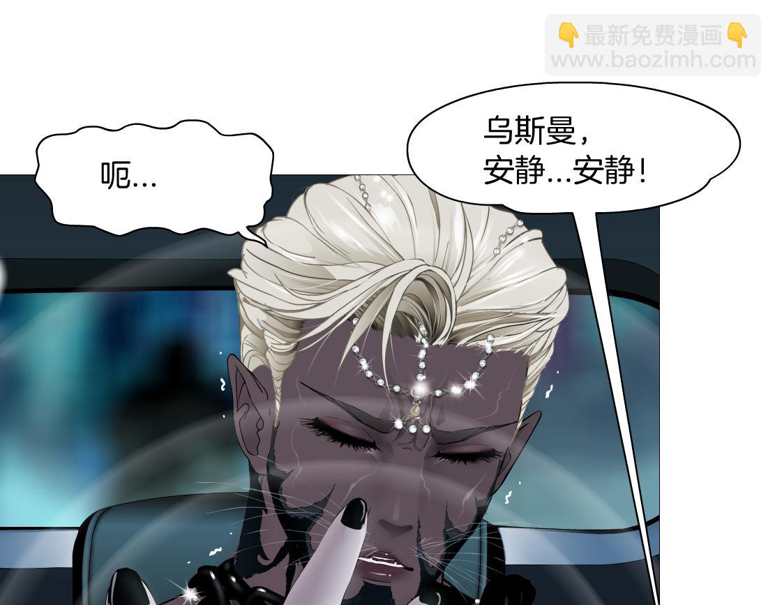 176【加长篇】变硬变强？83
