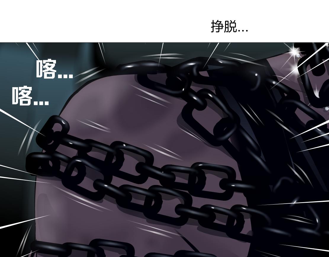 176【加长篇】变硬变强？85