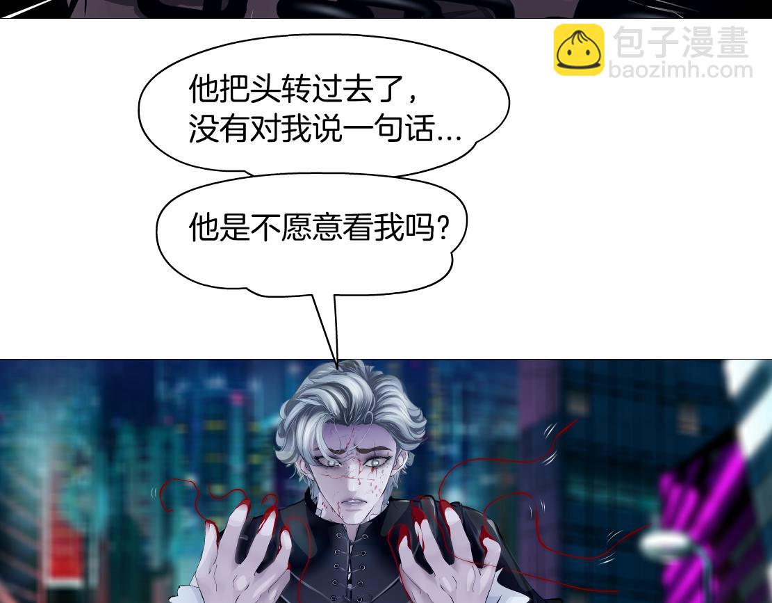 176【加长篇】变硬变强？86