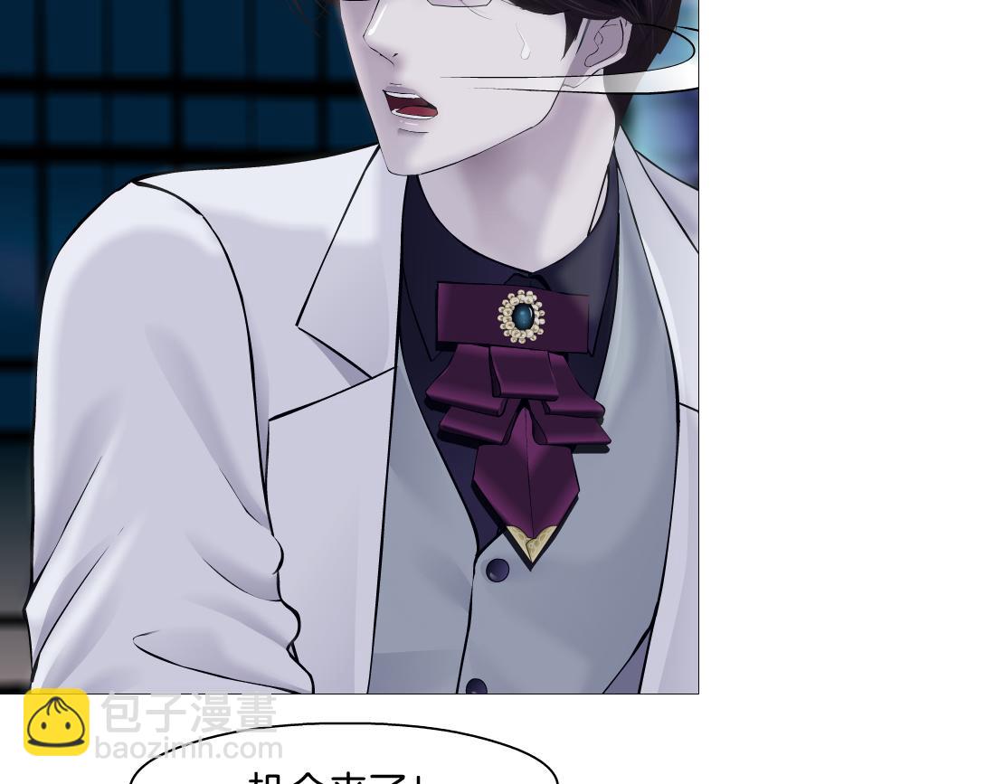 176【加长篇】变硬变强？90