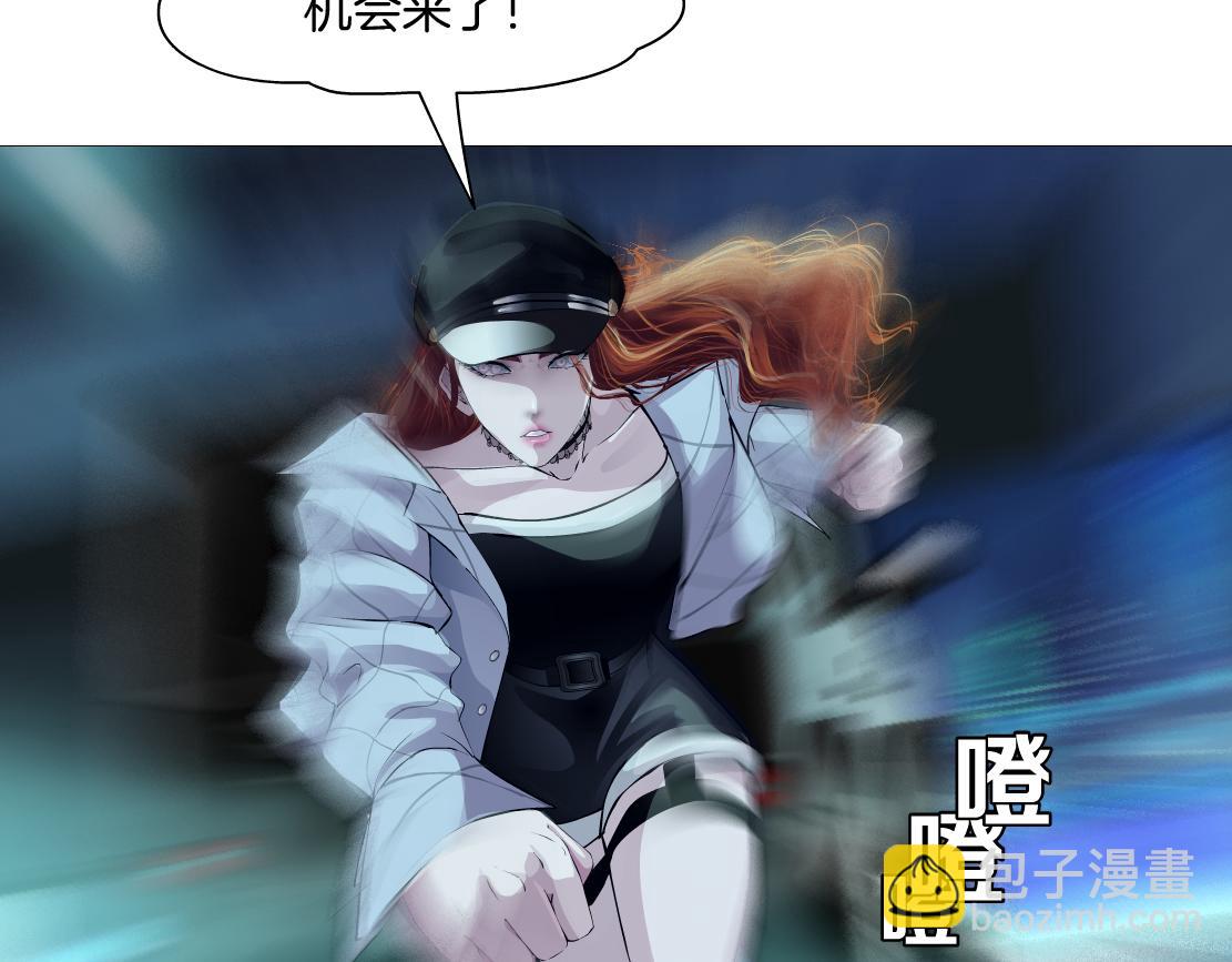 176【加长篇】变硬变强？91