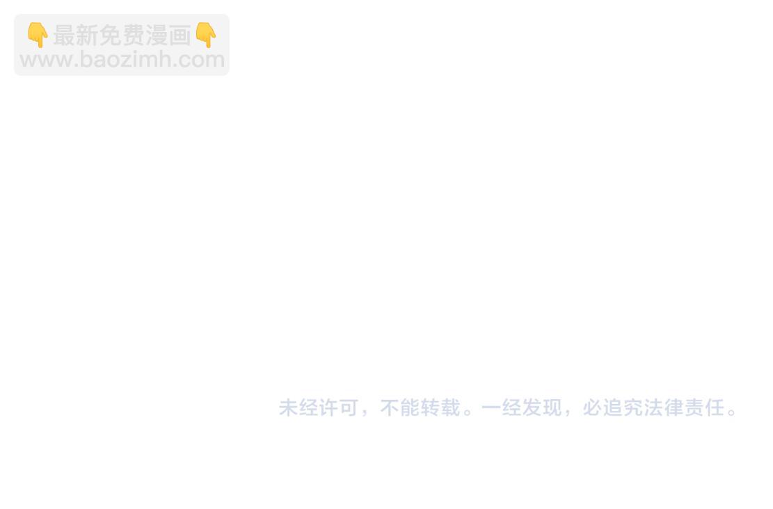176【加长篇】变硬变强？96