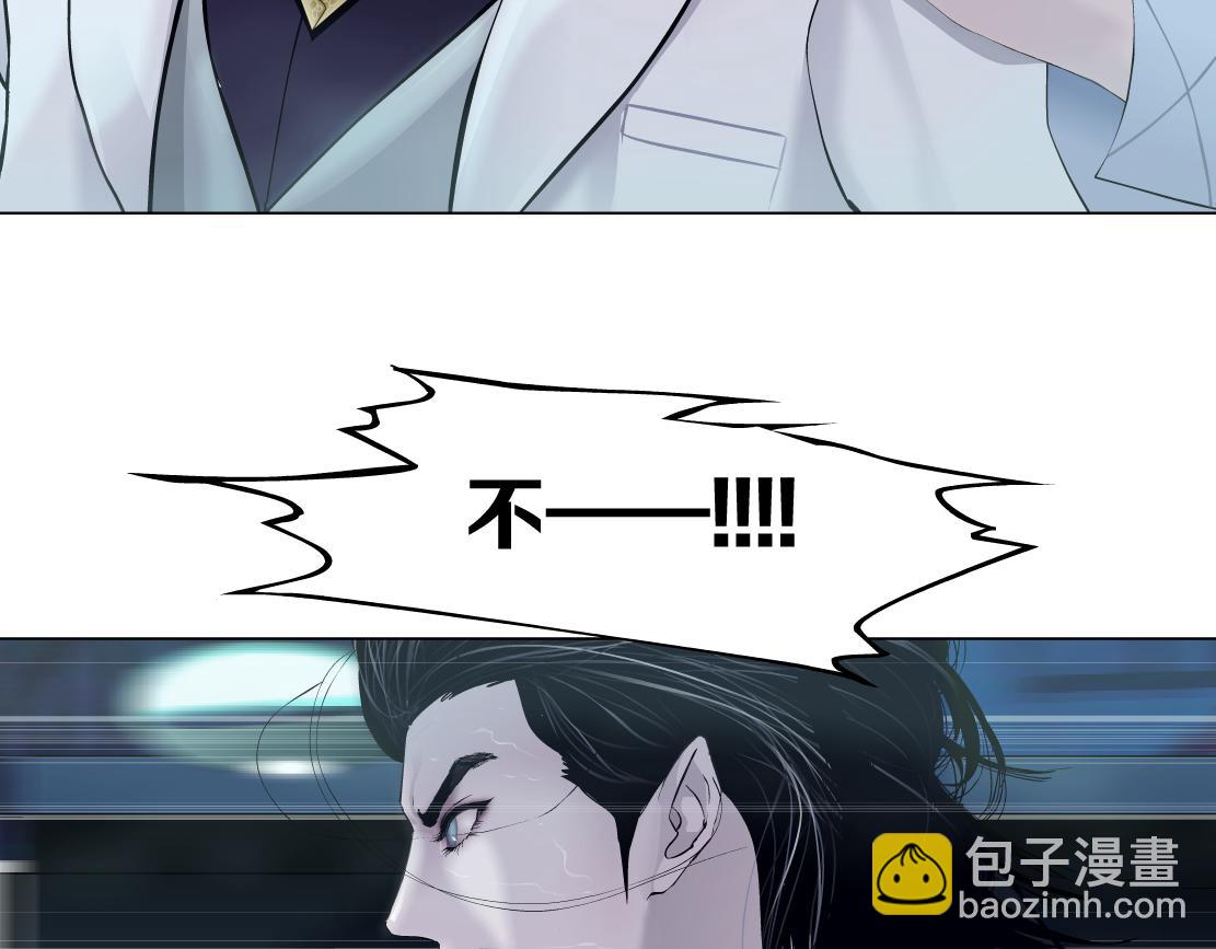 176【加长篇】变硬变强？99
