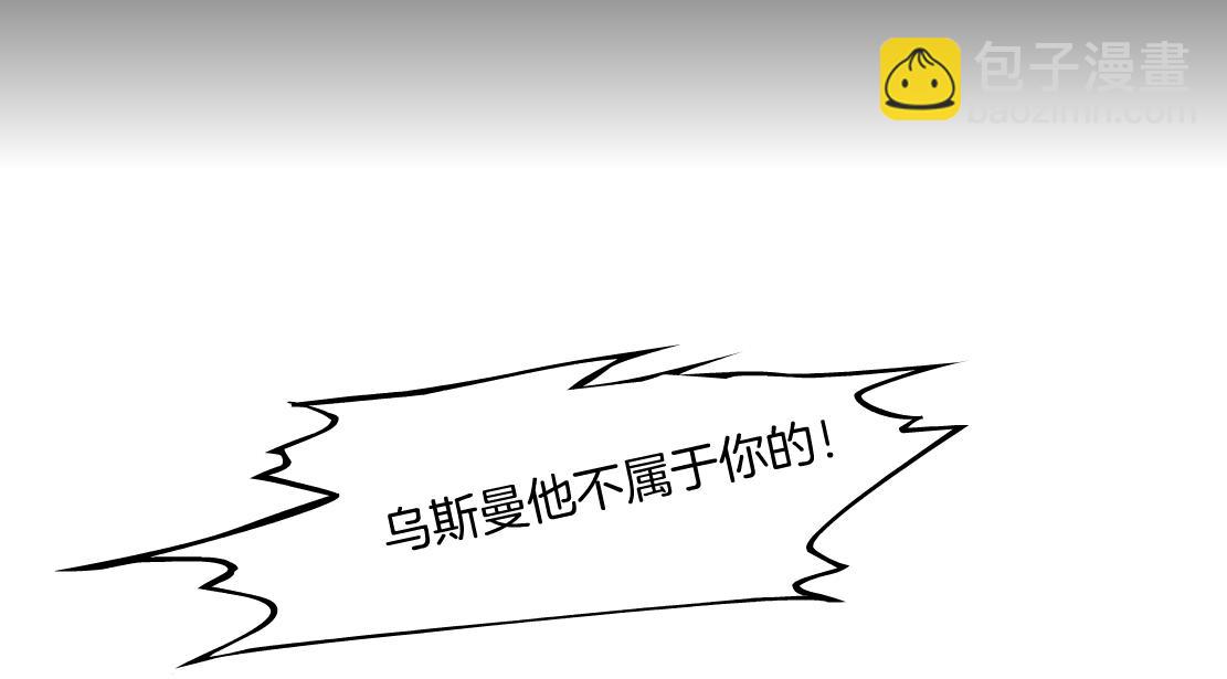 177【反叛篇】最后的机会12