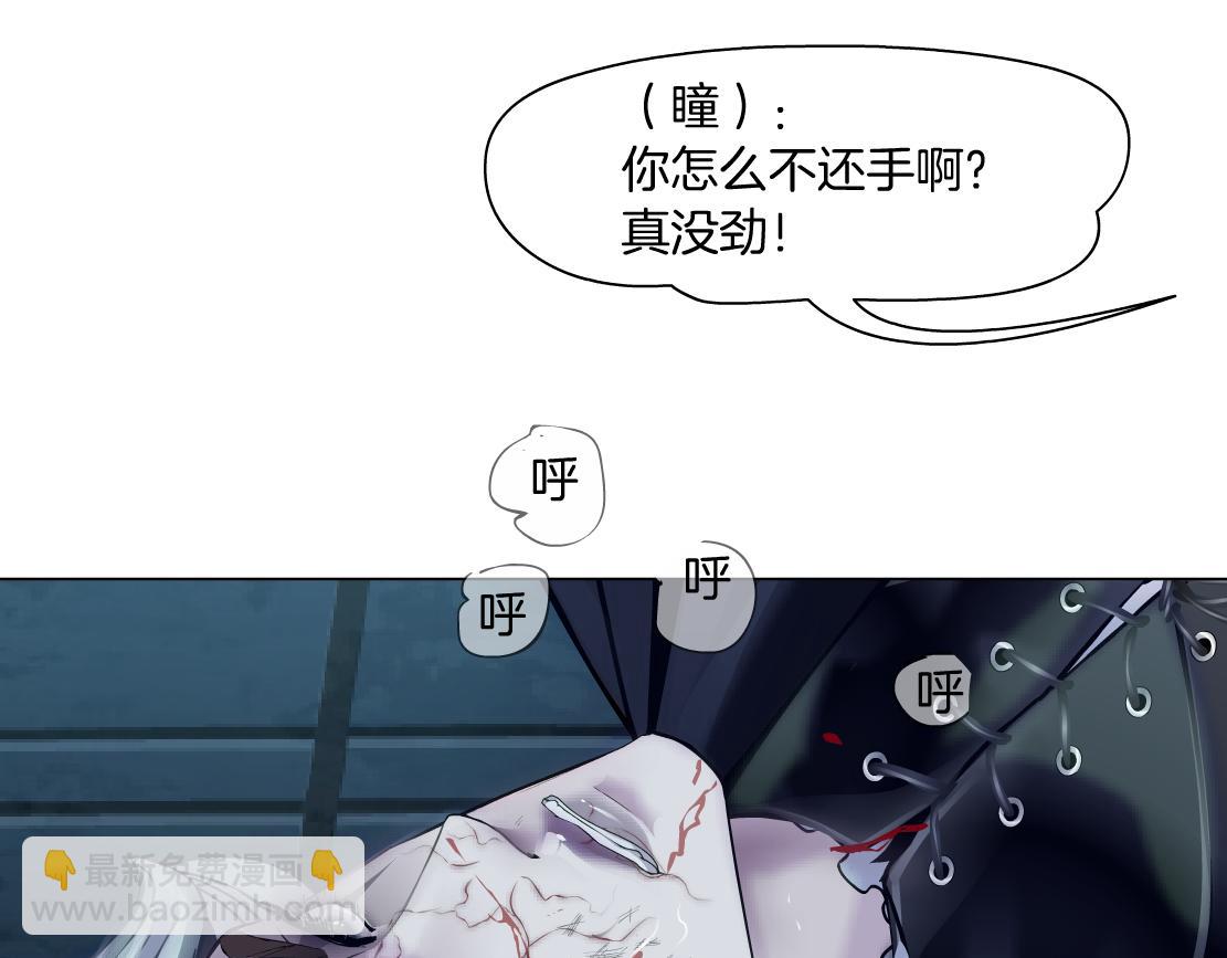 177【反叛篇】最后的机会18