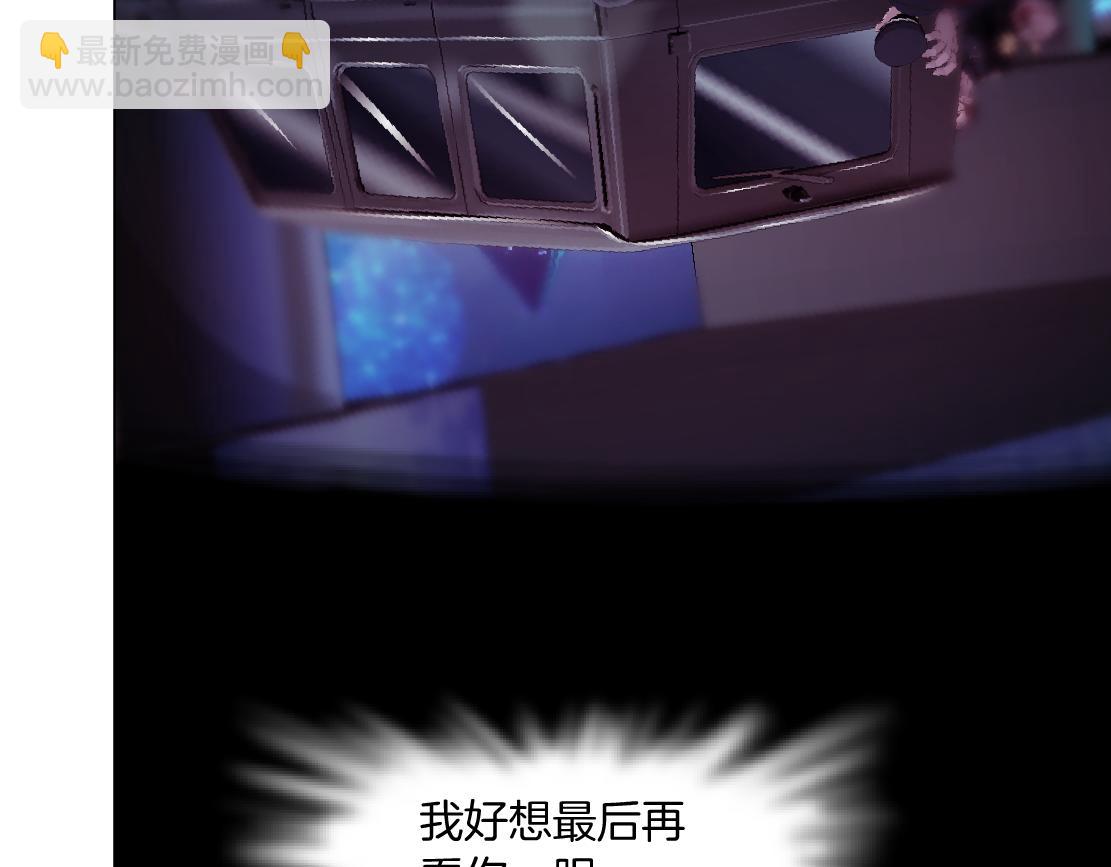 177【反叛篇】最后的机会20