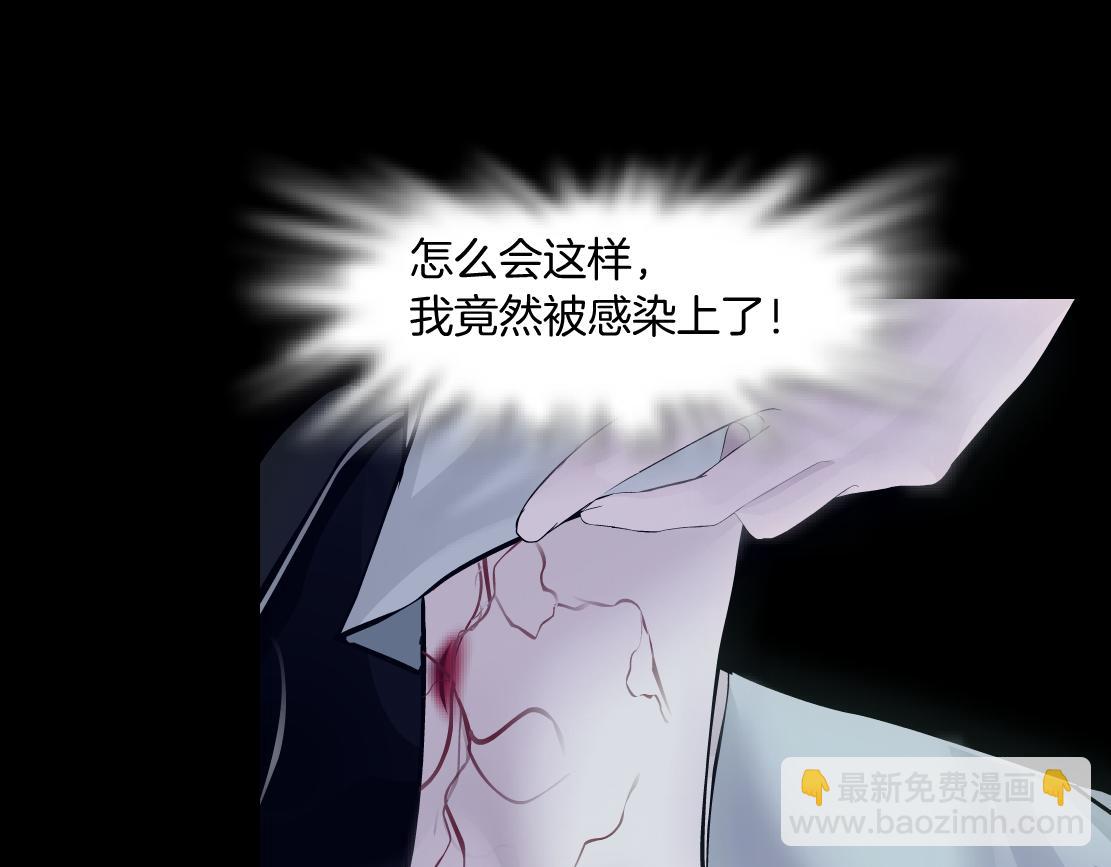 177【反叛篇】最后的机会3