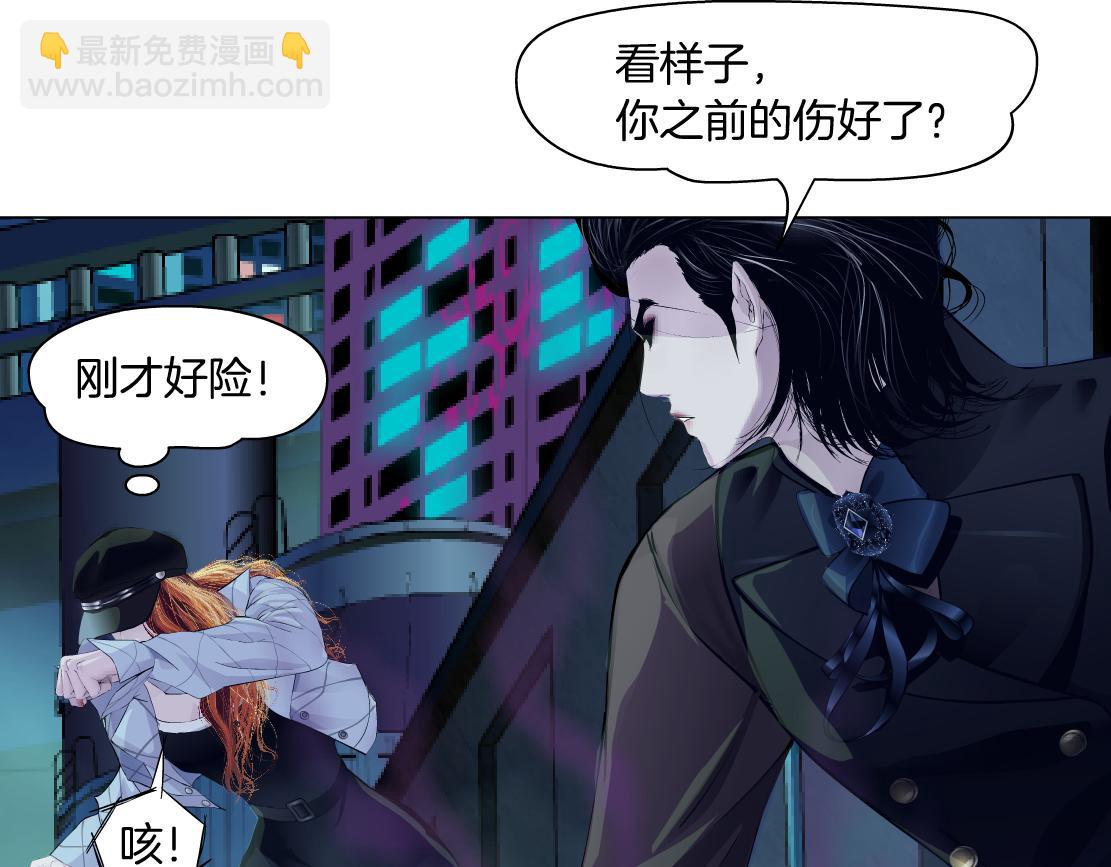 177【反叛篇】最后的机会33