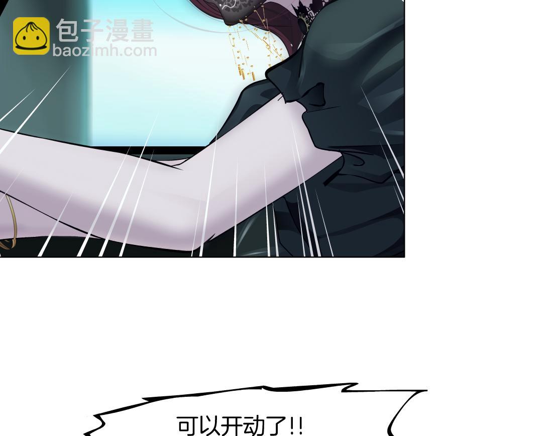 177【反叛篇】最后的机会39