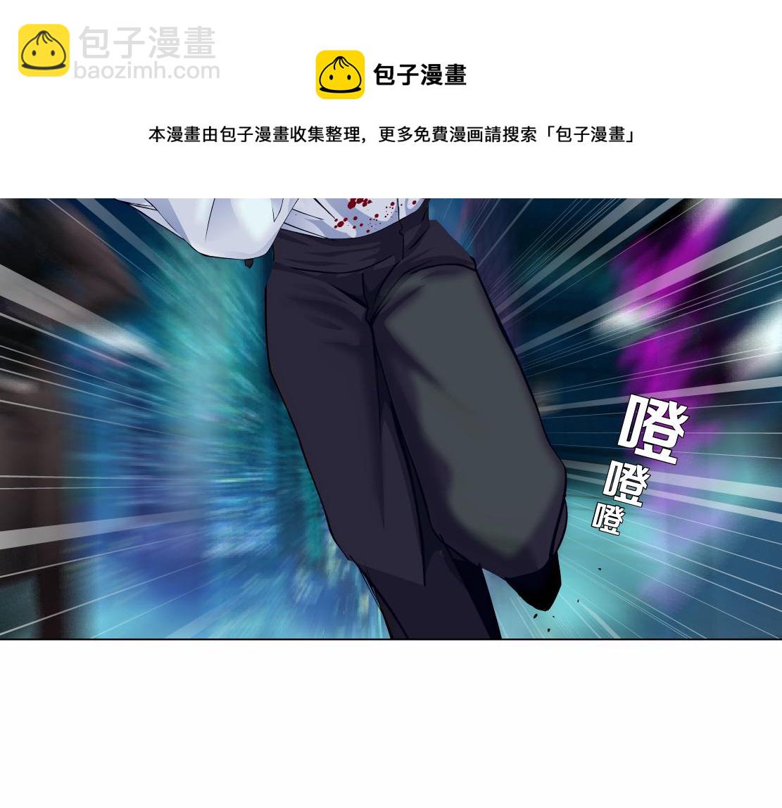 177【反叛篇】最后的机会49