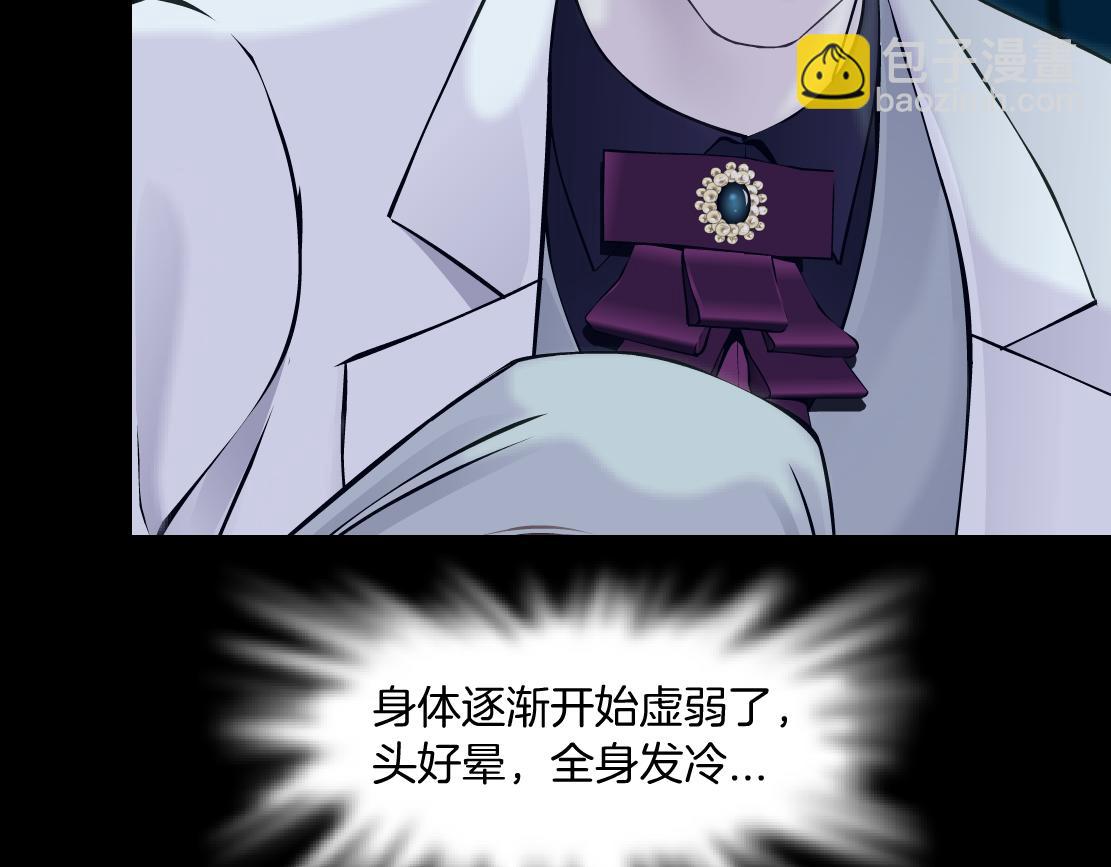 177【反叛篇】最后的机会6