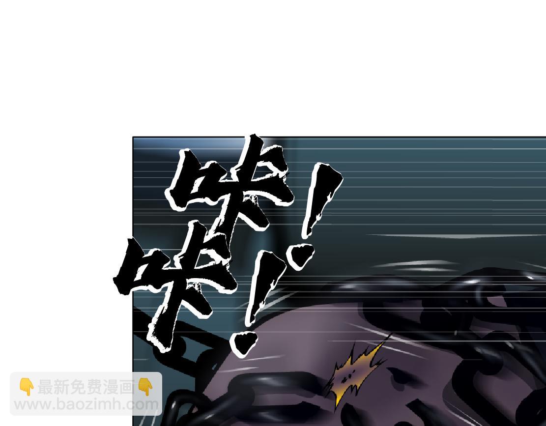 177【反叛篇】最后的机会63