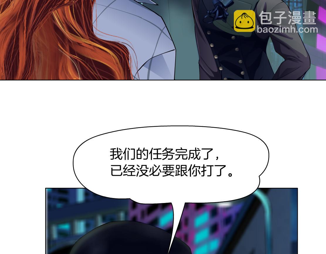 177【反叛篇】最后的机会68