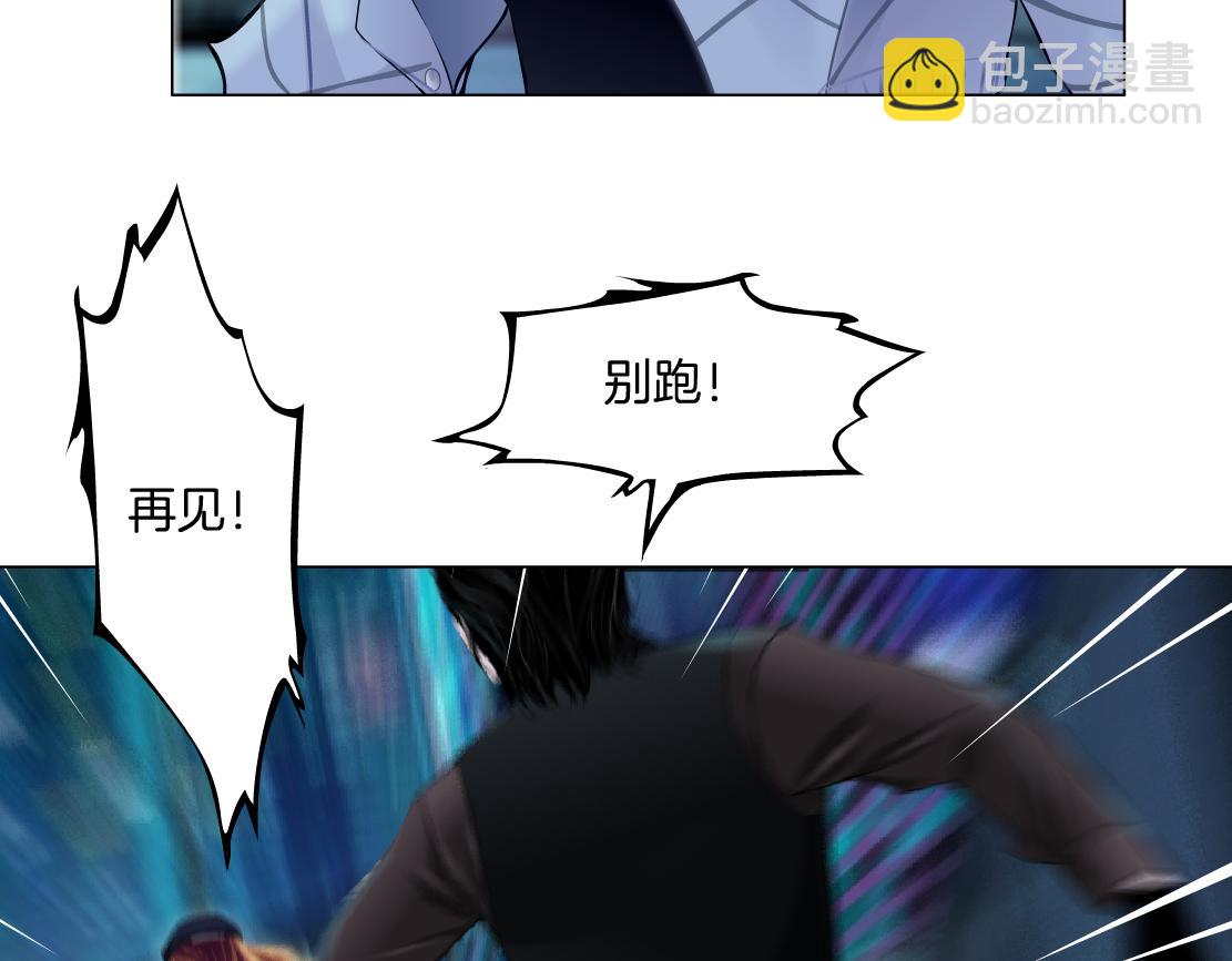 177【反叛篇】最后的机会70