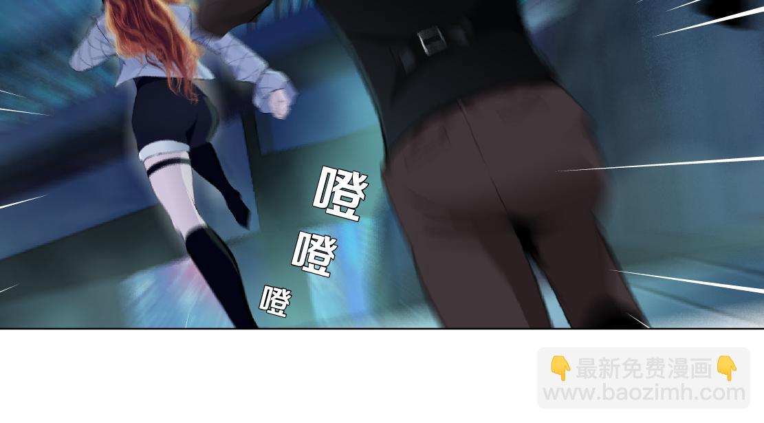 177【反叛篇】最后的机会71