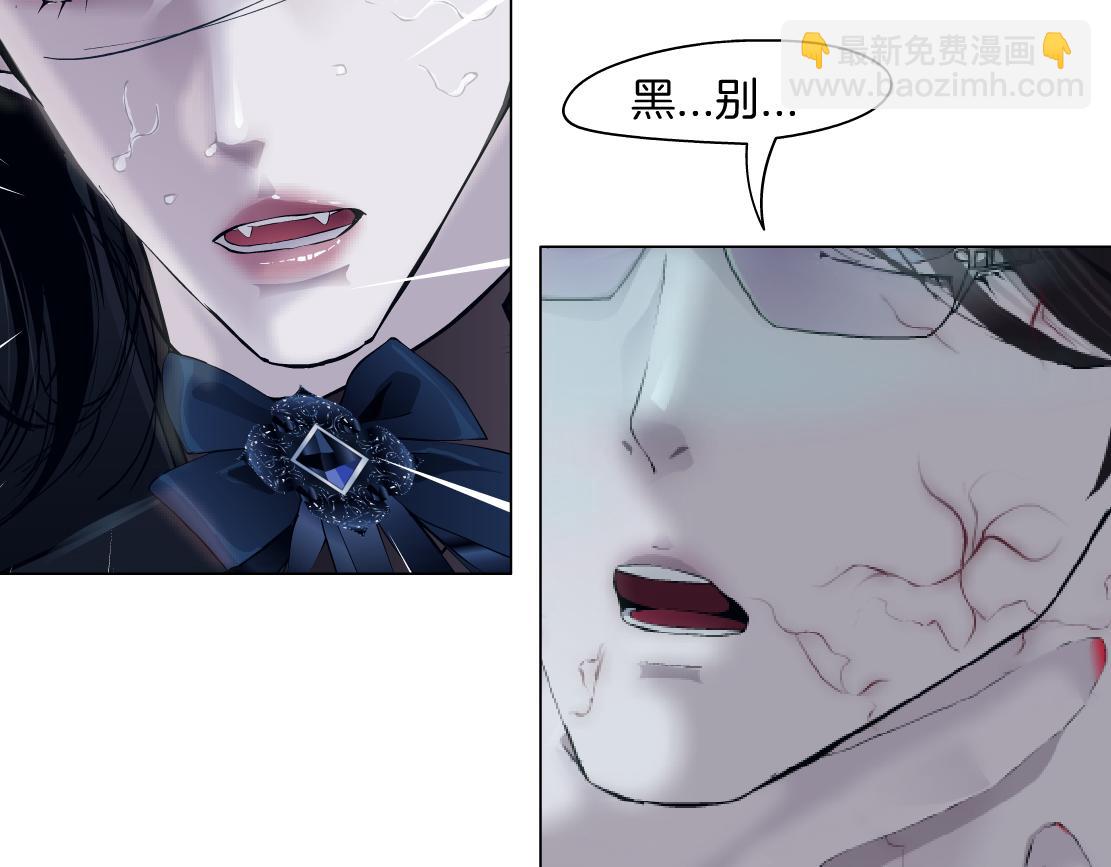177【反叛篇】最后的机会83