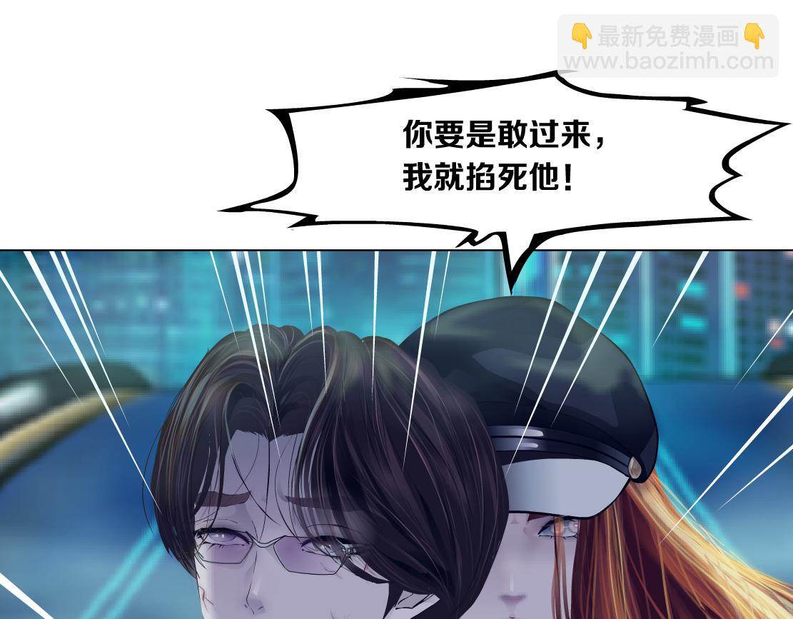 177【反叛篇】最后的机会87