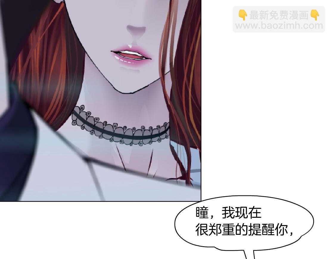177【反叛篇】最后的机会93