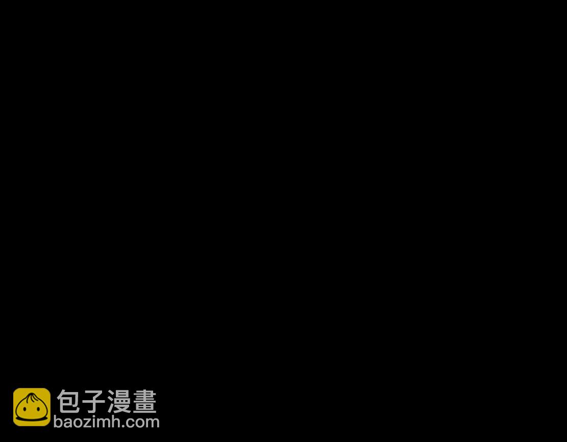 178【反派篇】遭遇人鱼85