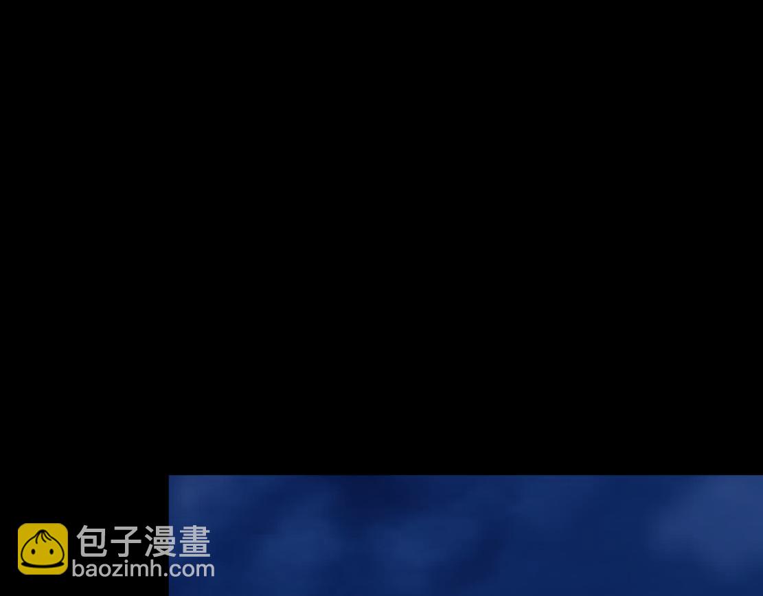 178【反派篇】遭遇人鱼86