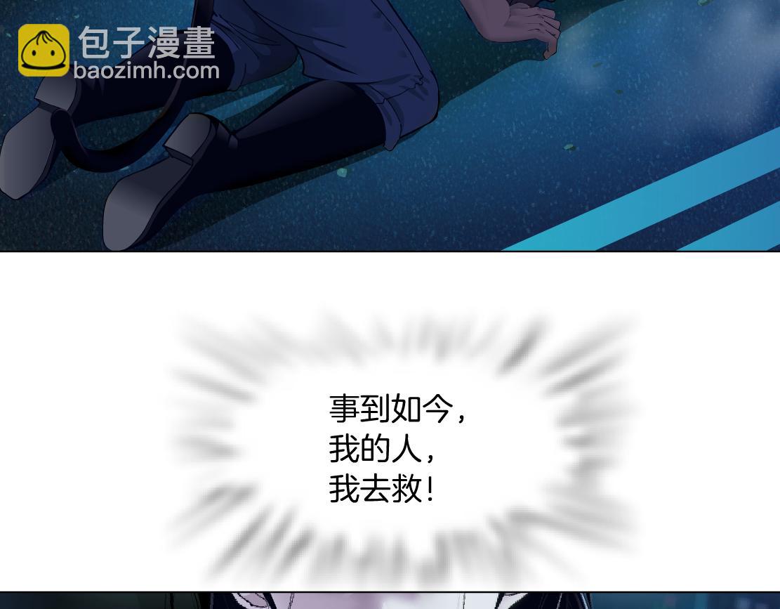 179【反派篇】本软跳跳11