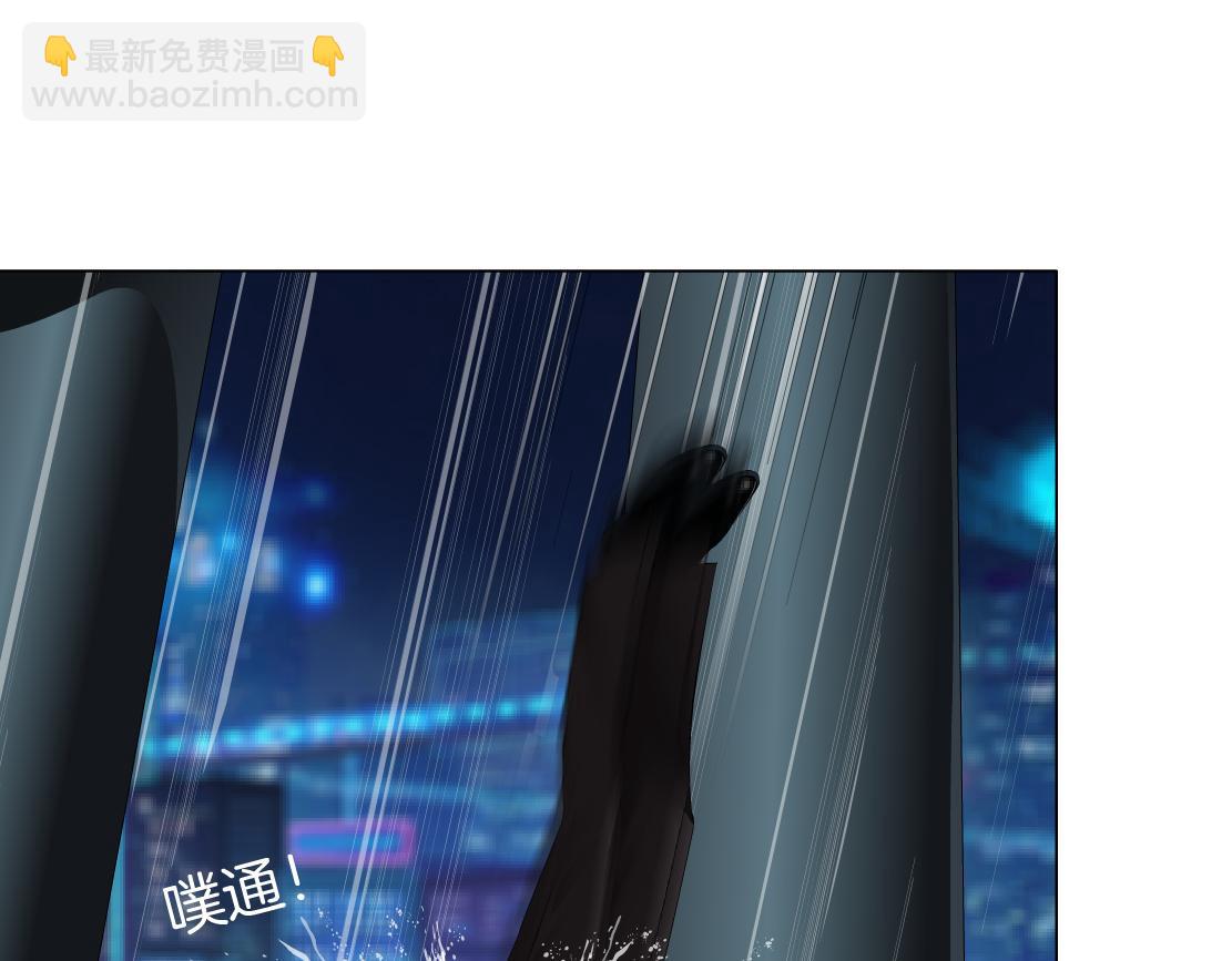 179【反派篇】本软跳跳13