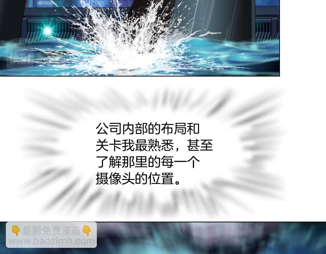 179【反派篇】本软跳跳14