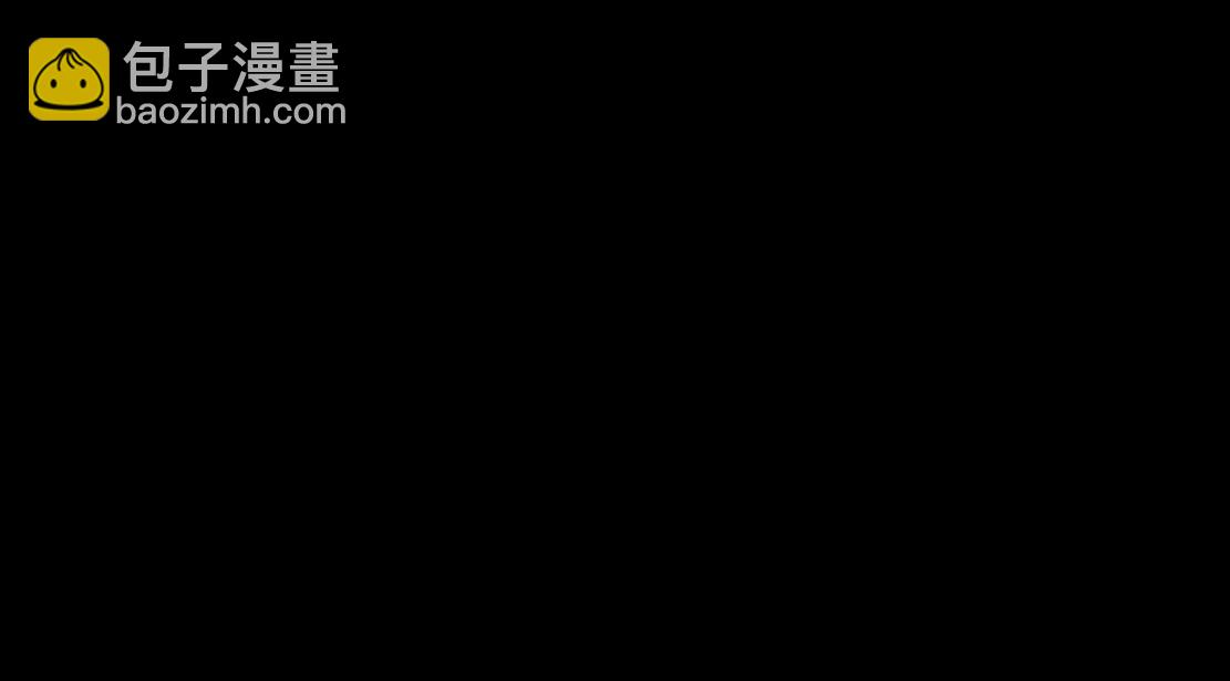 179【反派篇】本软跳跳17
