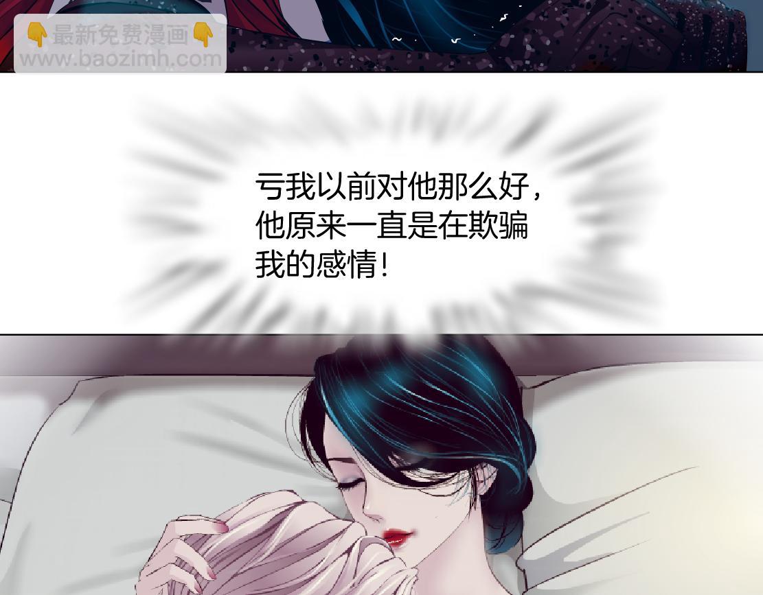 179【反派篇】本软跳跳20