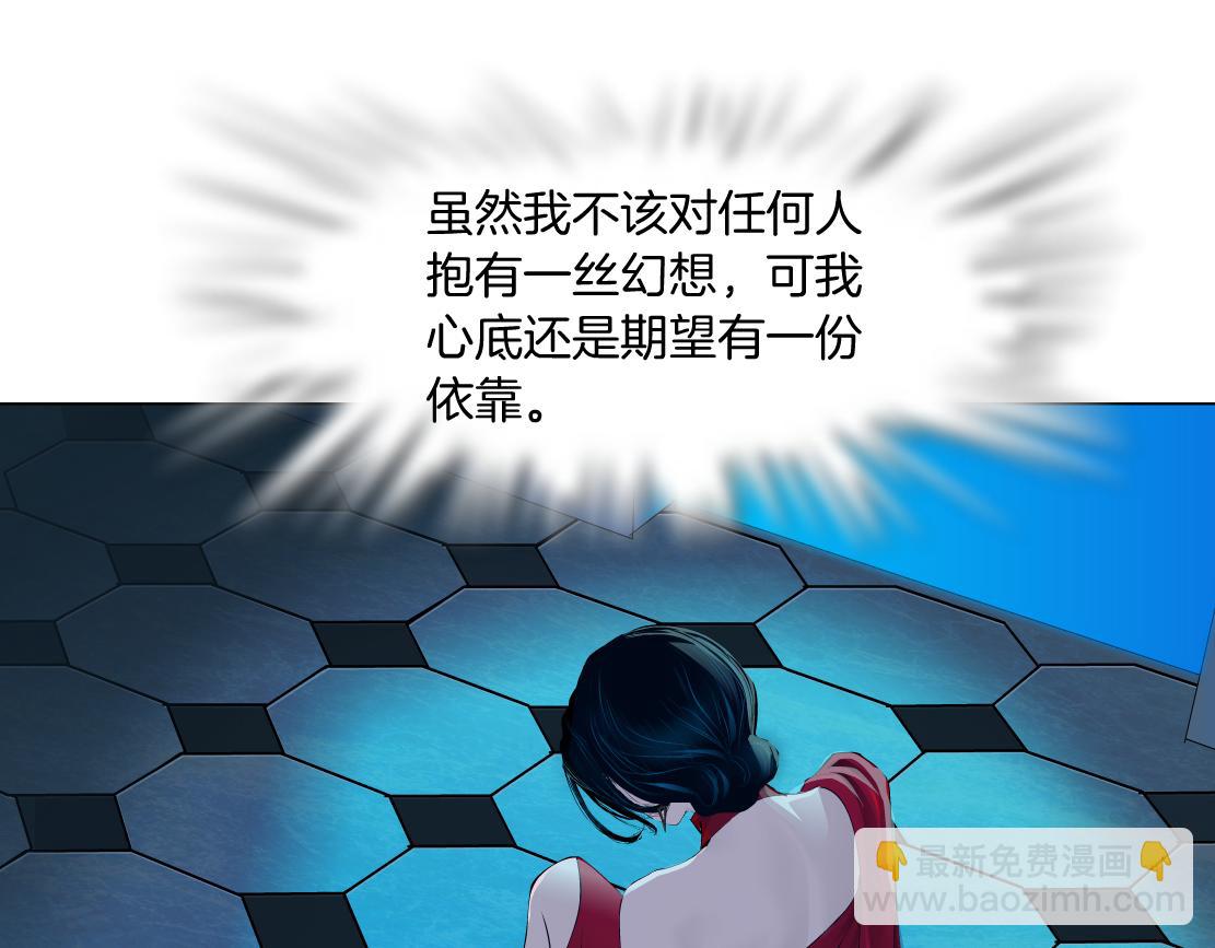 179【反派篇】本软跳跳24