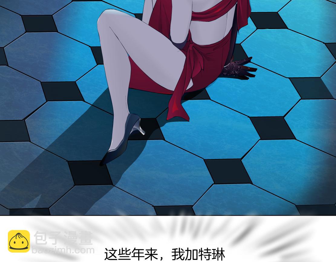 179【反派篇】本软跳跳25