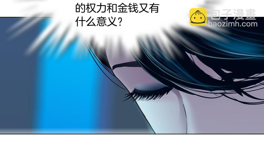 179【反派篇】本软跳跳28