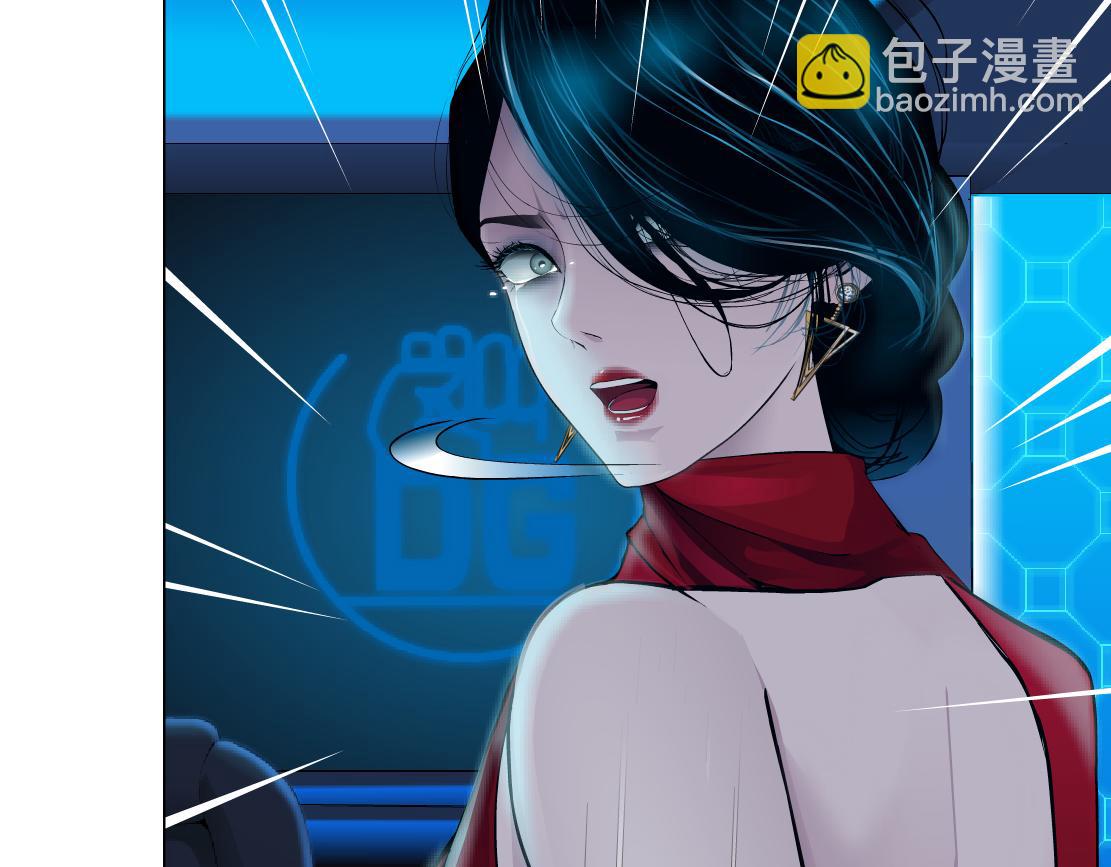 179【反派篇】本软跳跳31
