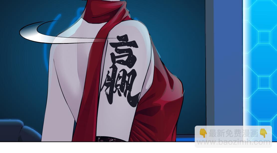 179【反派篇】本软跳跳43